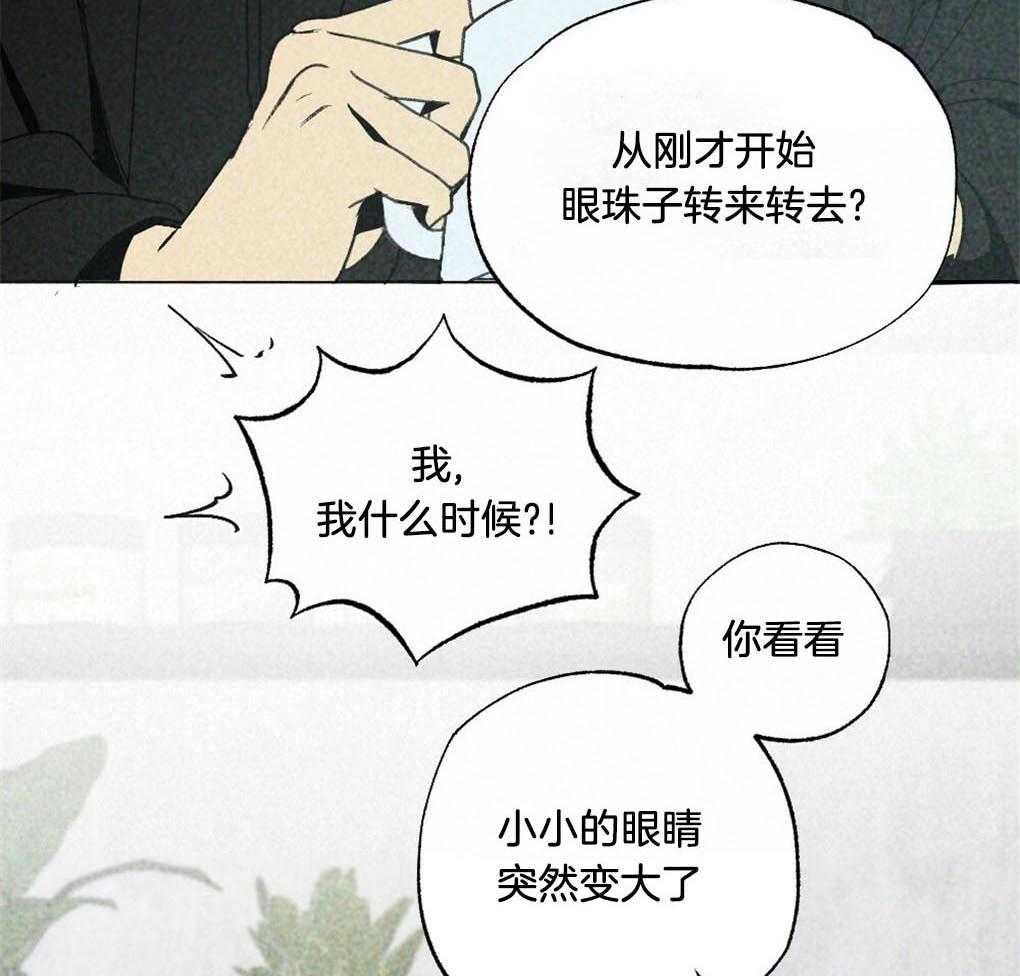 《弟弟总想以下犯上》漫画最新章节第10话 10_全部满足你免费下拉式在线观看章节第【22】张图片