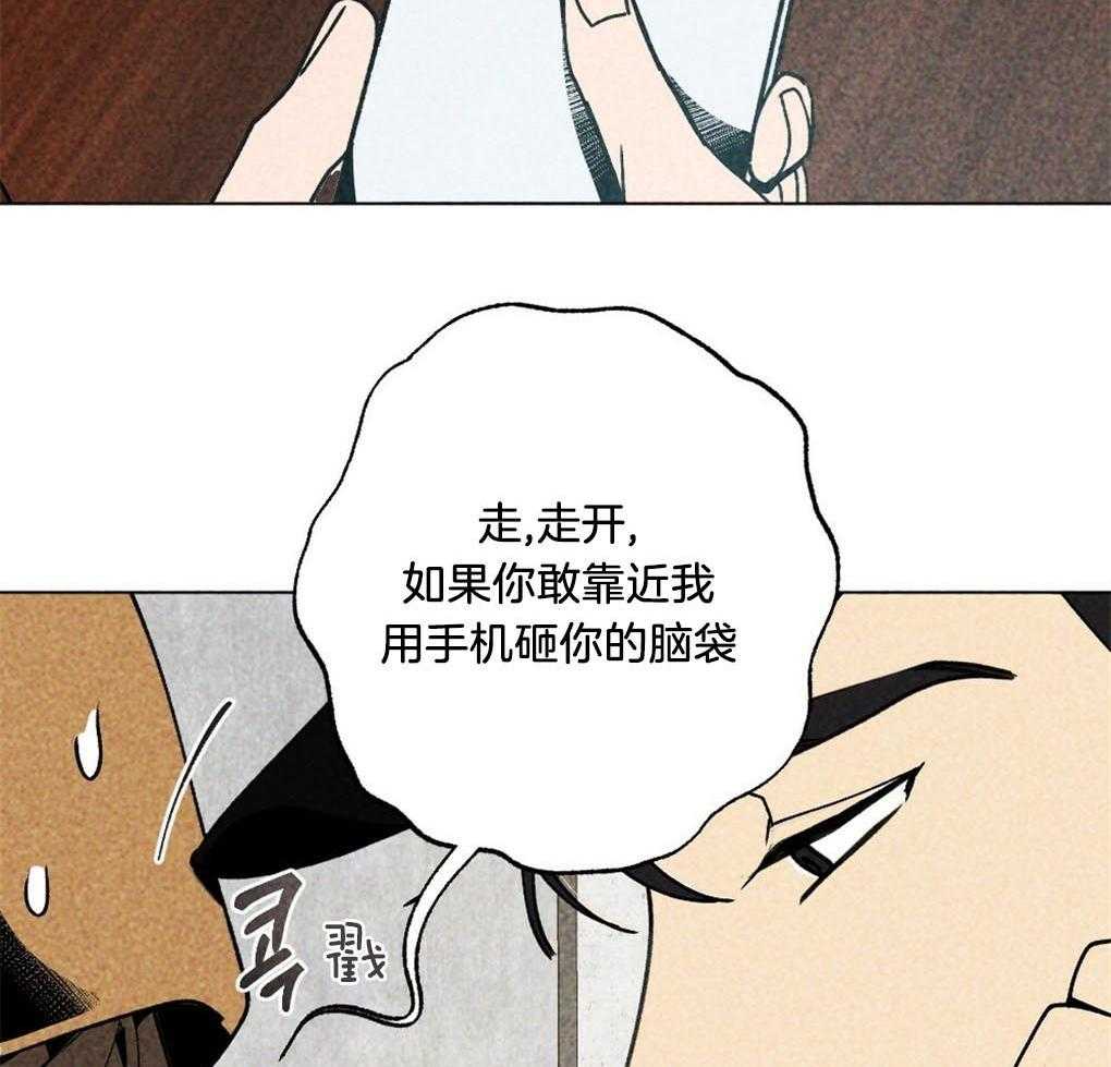 《弟弟总想以下犯上》漫画最新章节第10话 10_全部满足你免费下拉式在线观看章节第【6】张图片