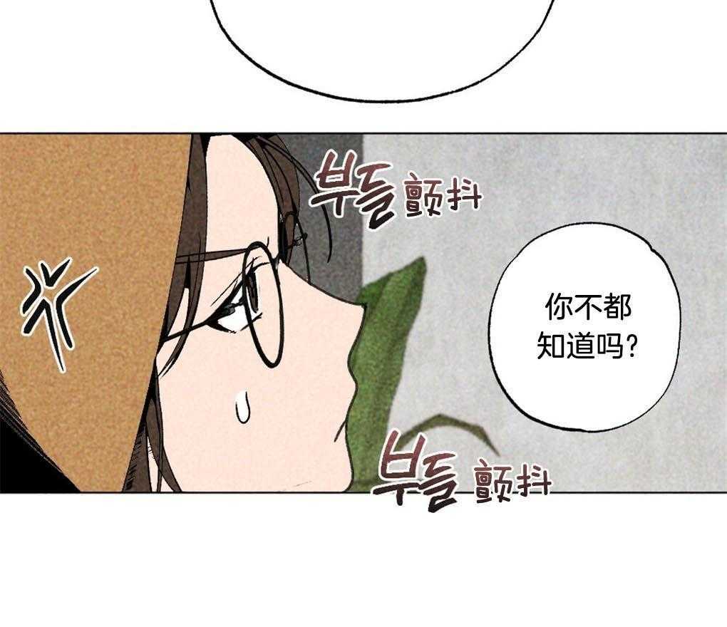 《弟弟总想以下犯上》漫画最新章节第11话 11_做个约定免费下拉式在线观看章节第【5】张图片