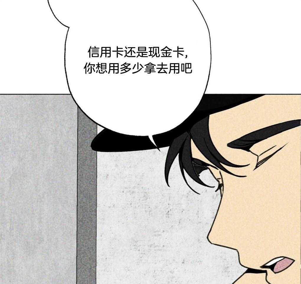 《弟弟总想以下犯上》漫画最新章节第11话 11_做个约定免费下拉式在线观看章节第【27】张图片