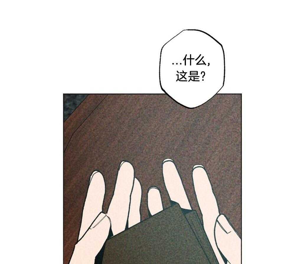 《弟弟总想以下犯上》漫画最新章节第11话 11_做个约定免费下拉式在线观看章节第【31】张图片