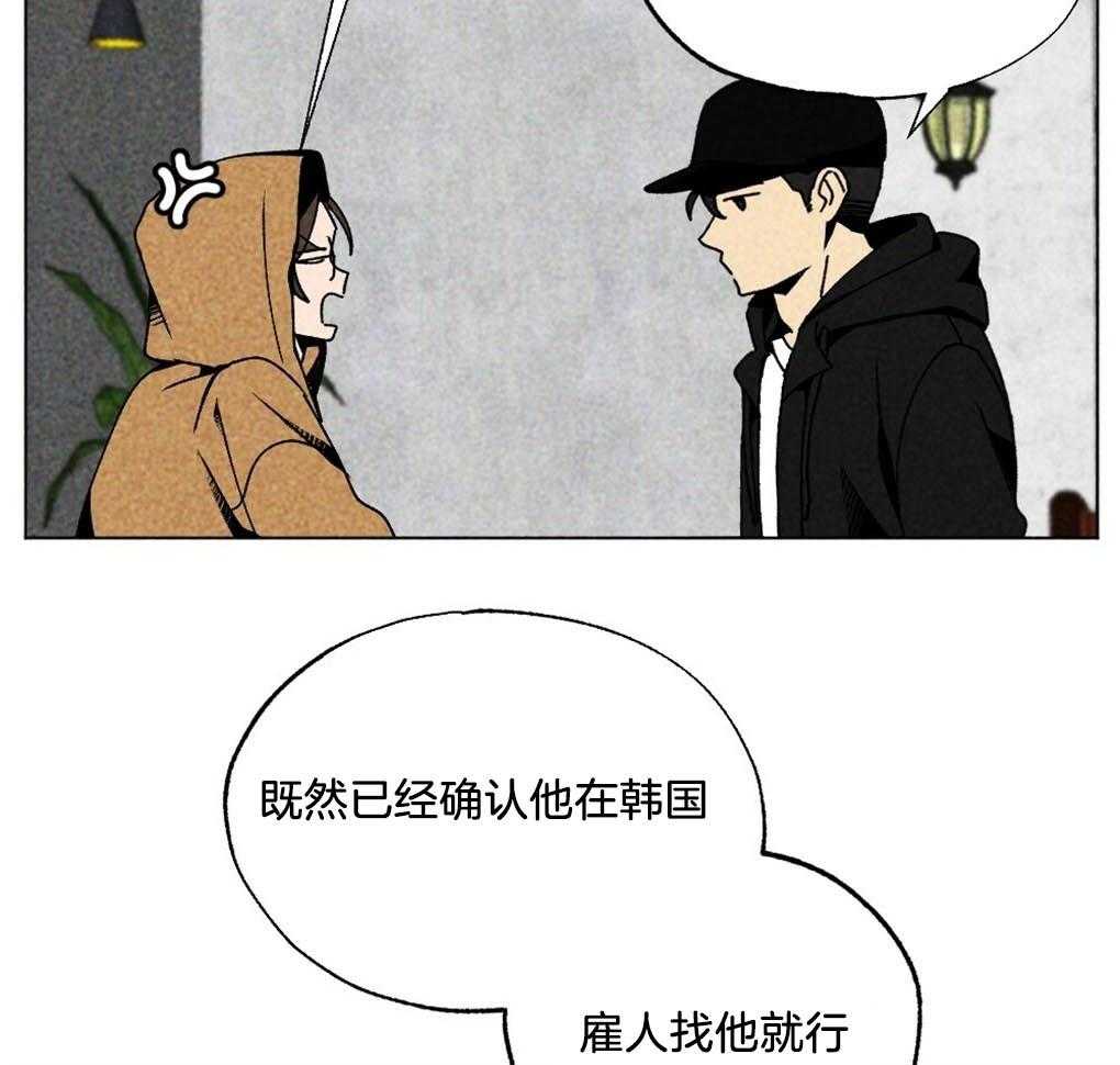 《弟弟总想以下犯上》漫画最新章节第11话 11_做个约定免费下拉式在线观看章节第【7】张图片