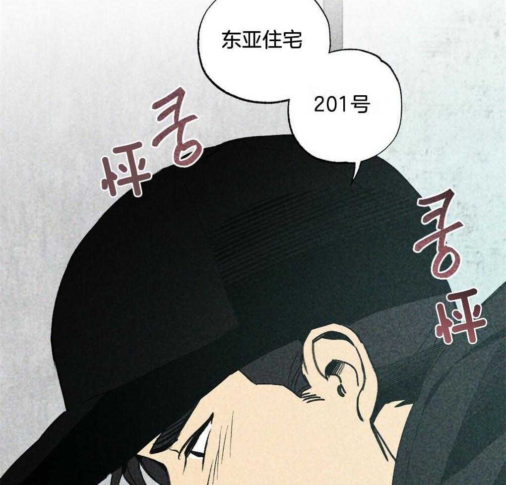 《弟弟总想以下犯上》漫画最新章节第12话 12_他住在这里免费下拉式在线观看章节第【25】张图片