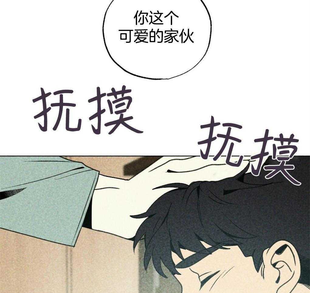 《弟弟总想以下犯上》漫画最新章节第13话 13_你这个贪心鬼免费下拉式在线观看章节第【20】张图片