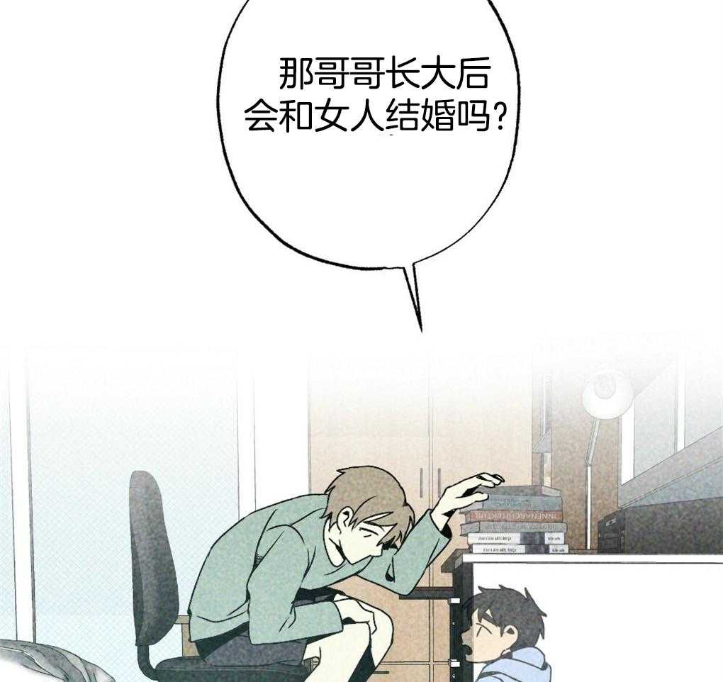 《弟弟总想以下犯上》漫画最新章节第13话 13_你这个贪心鬼免费下拉式在线观看章节第【14】张图片