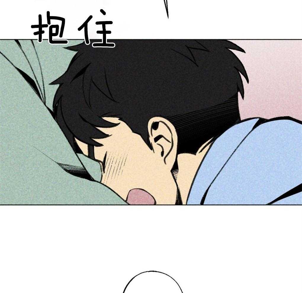 《弟弟总想以下犯上》漫画最新章节第13话 13_你这个贪心鬼免费下拉式在线观看章节第【4】张图片