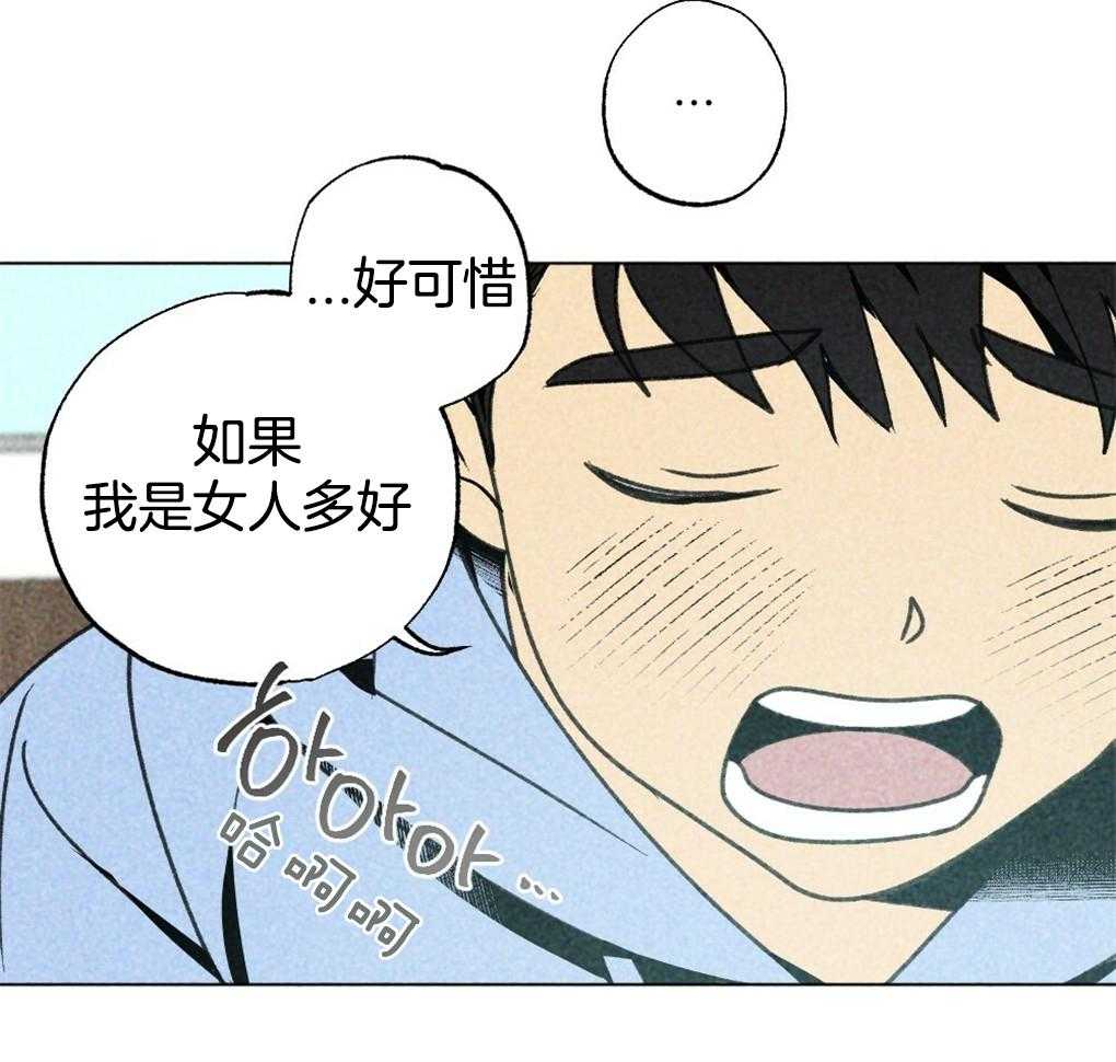 《弟弟总想以下犯上》漫画最新章节第13话 13_你这个贪心鬼免费下拉式在线观看章节第【12】张图片