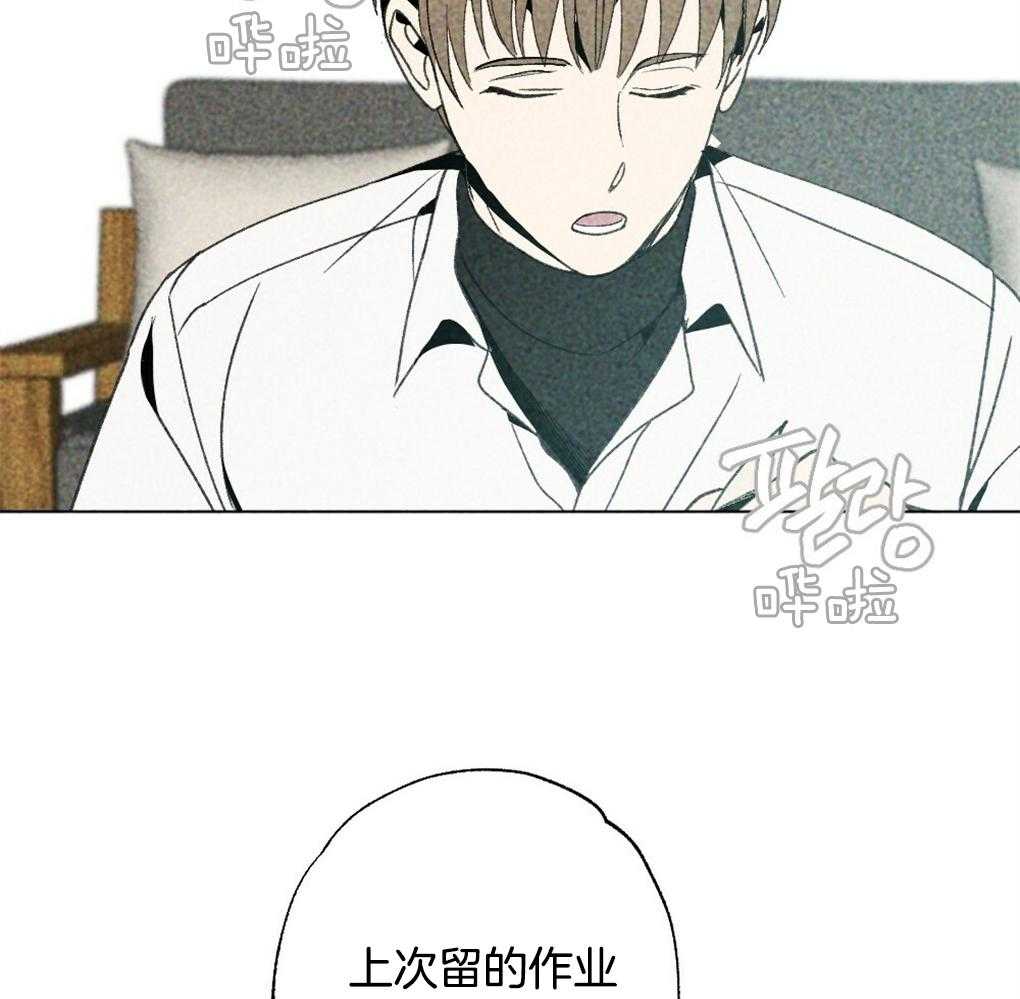 《弟弟总想以下犯上》漫画最新章节第14话 14_有时间打个电话吧免费下拉式在线观看章节第【17】张图片