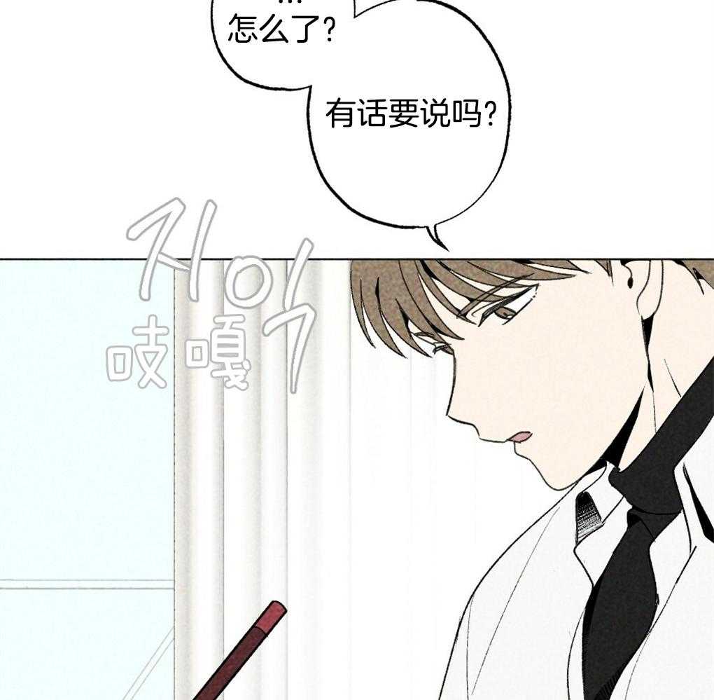 《弟弟总想以下犯上》漫画最新章节第14话 14_有时间打个电话吧免费下拉式在线观看章节第【12】张图片