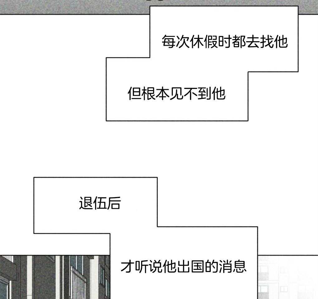 《弟弟总想以下犯上》漫画最新章节第15话 撒谎被抓包免费下拉式在线观看章节第【18】张图片