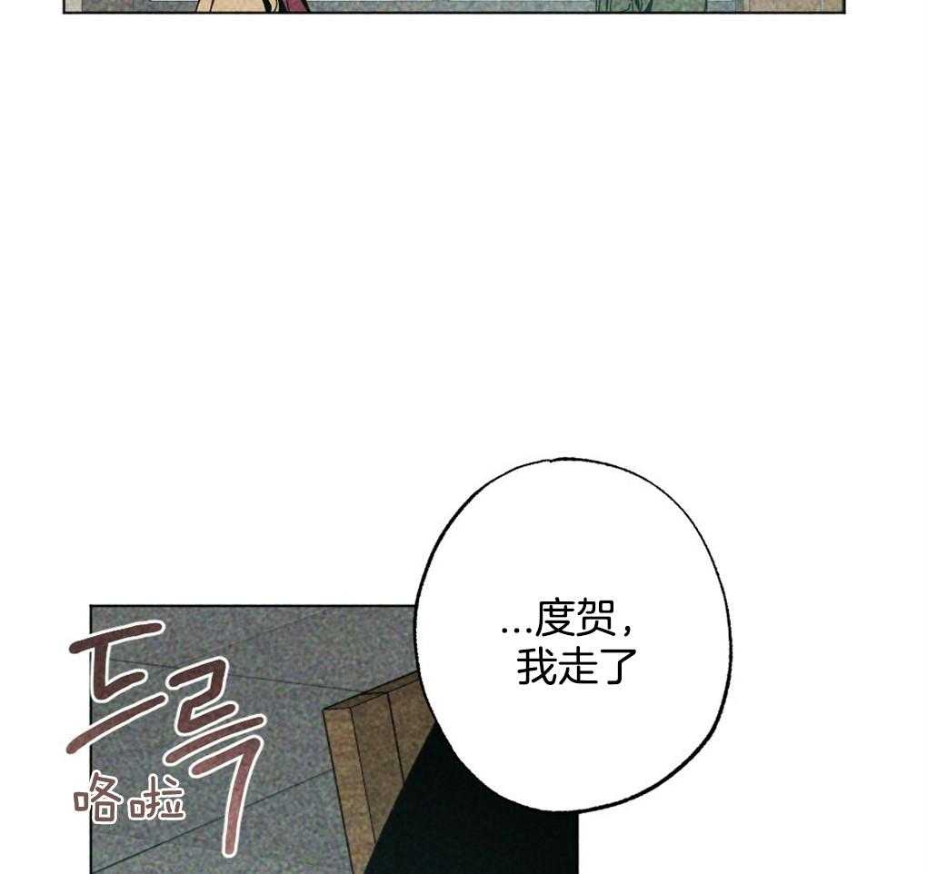 《弟弟总想以下犯上》漫画最新章节第15话 撒谎被抓包免费下拉式在线观看章节第【25】张图片