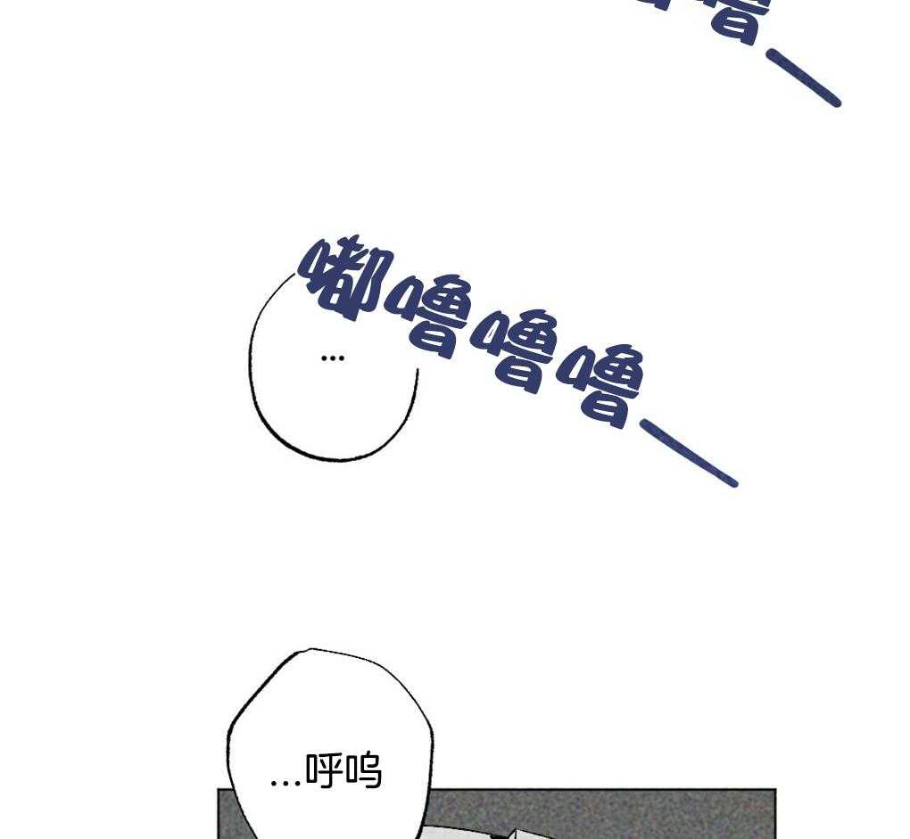 《弟弟总想以下犯上》漫画最新章节第15话 撒谎被抓包免费下拉式在线观看章节第【13】张图片