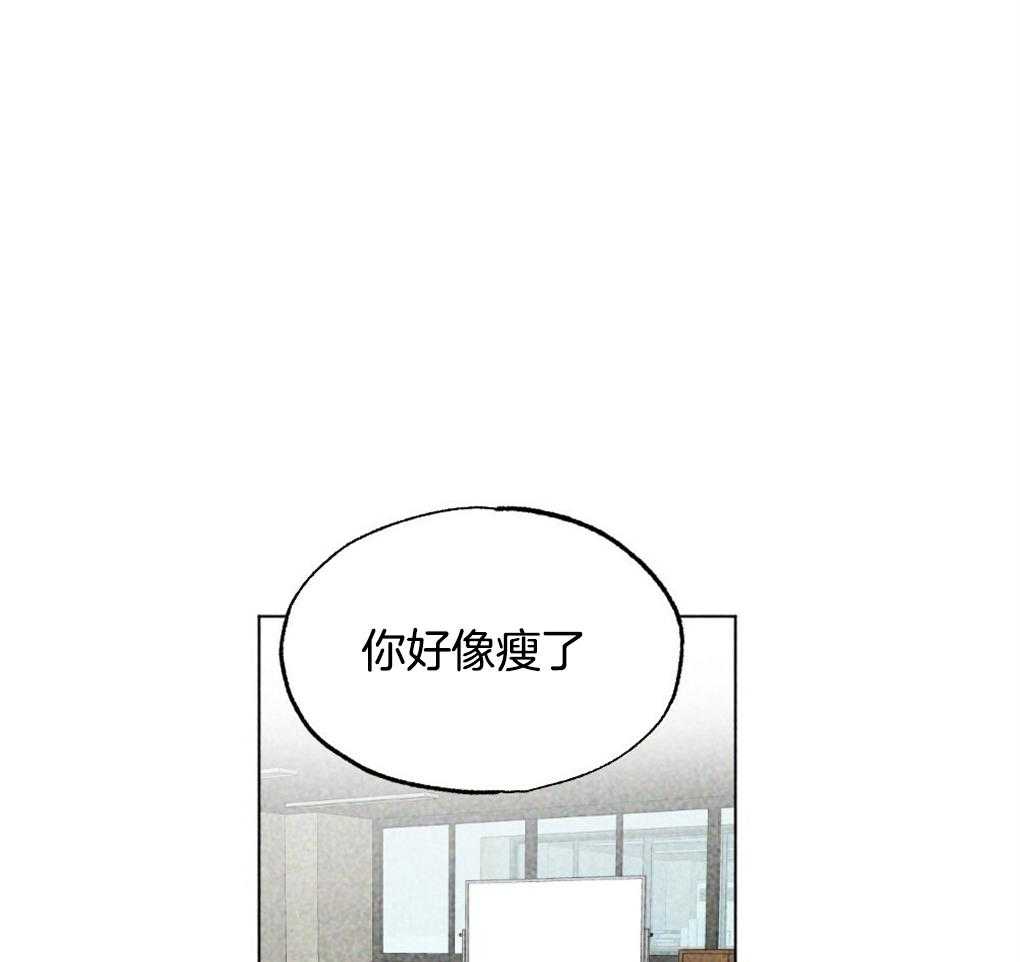 《弟弟总想以下犯上》漫画最新章节第15话 撒谎被抓包免费下拉式在线观看章节第【31】张图片