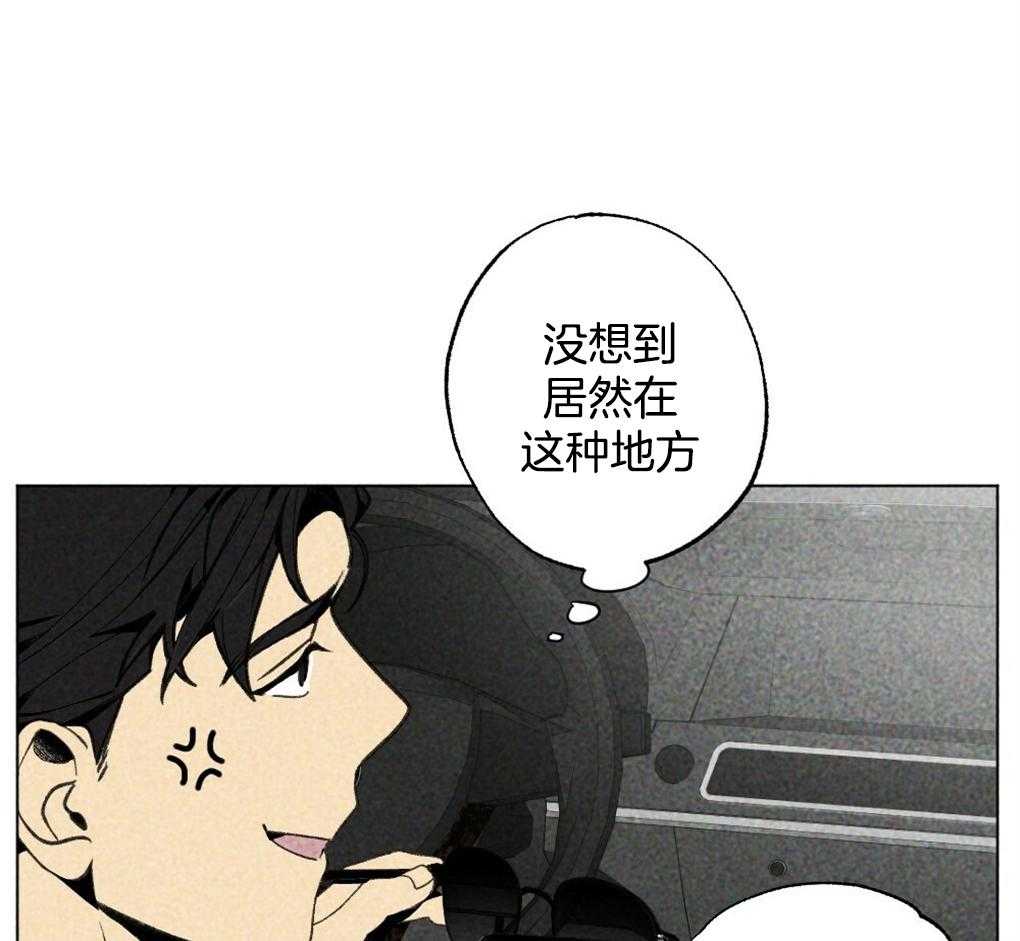 《弟弟总想以下犯上》漫画最新章节第15话 撒谎被抓包免费下拉式在线观看章节第【15】张图片