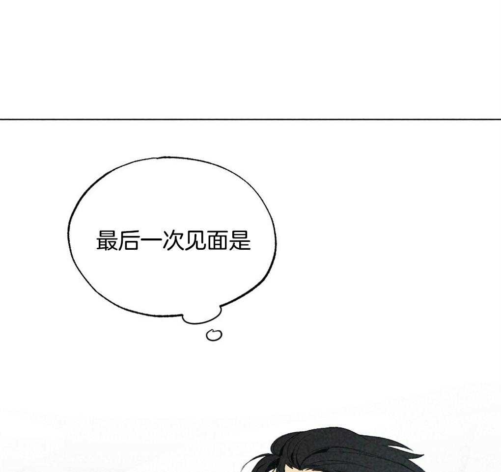 《弟弟总想以下犯上》漫画最新章节第15话 撒谎被抓包免费下拉式在线观看章节第【34】张图片