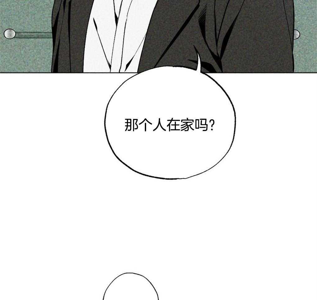 《弟弟总想以下犯上》漫画最新章节第17话 好想你免费下拉式在线观看章节第【22】张图片