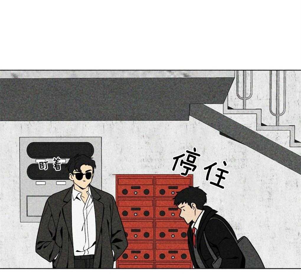 《弟弟总想以下犯上》漫画最新章节第17话 好想你免费下拉式在线观看章节第【38】张图片