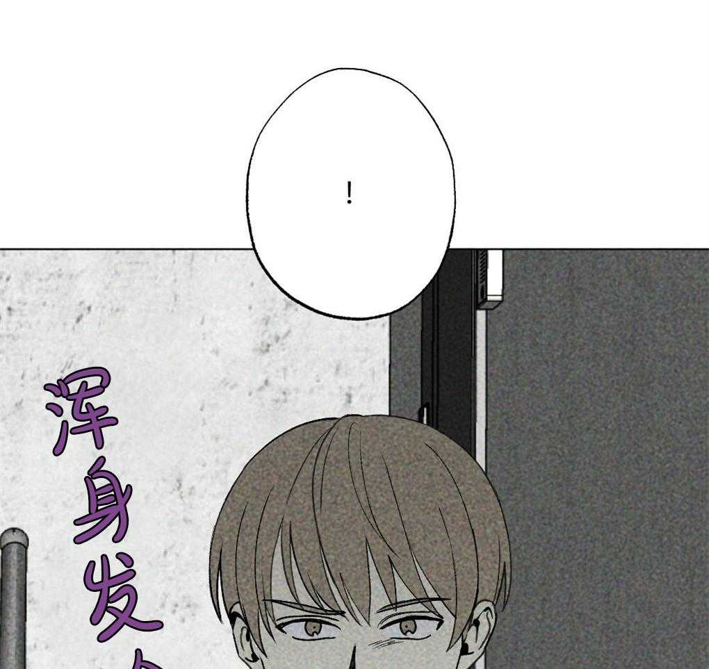 《弟弟总想以下犯上》漫画最新章节第17话 好想你免费下拉式在线观看章节第【11】张图片