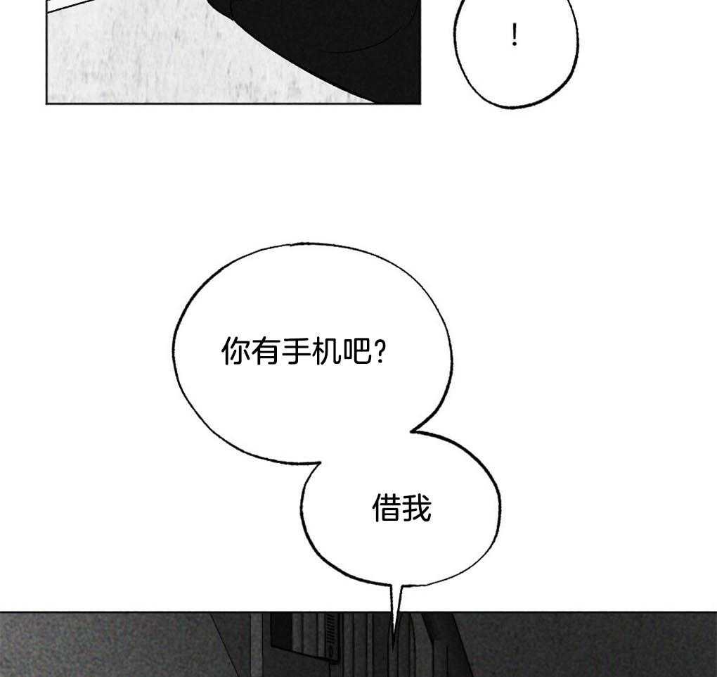 《弟弟总想以下犯上》漫画最新章节第18话 报警免费下拉式在线观看章节第【27】张图片