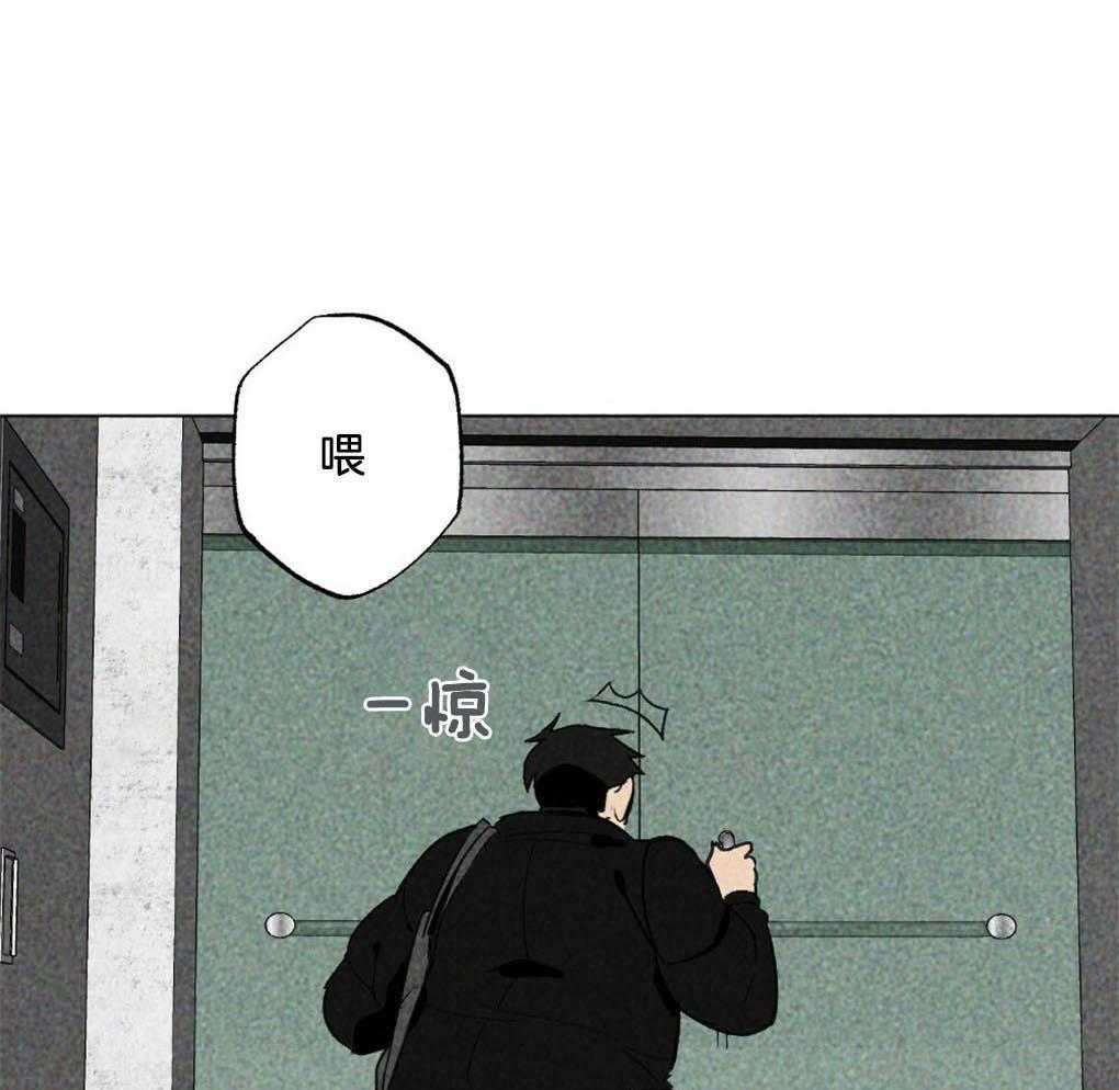 《弟弟总想以下犯上》漫画最新章节第19话 不要有负担免费下拉式在线观看章节第【38】张图片