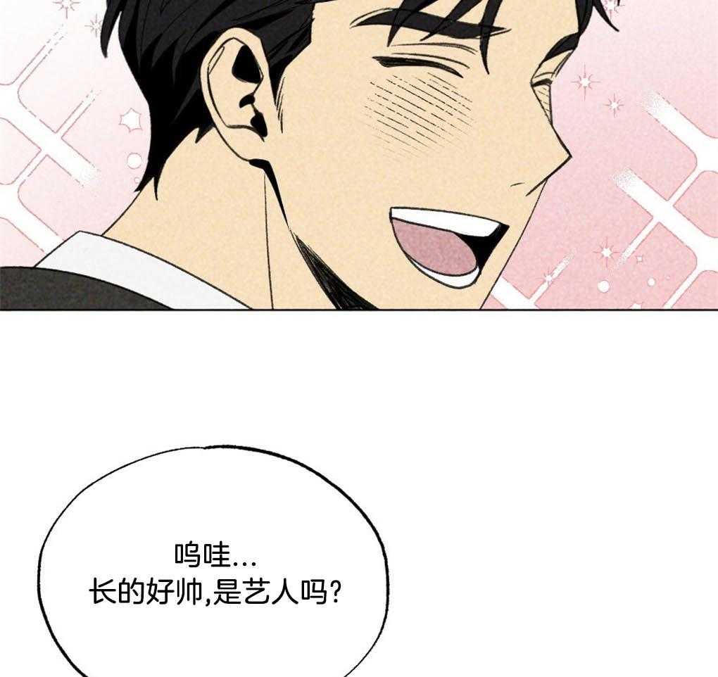 《弟弟总想以下犯上》漫画最新章节第19话 不要有负担免费下拉式在线观看章节第【21】张图片