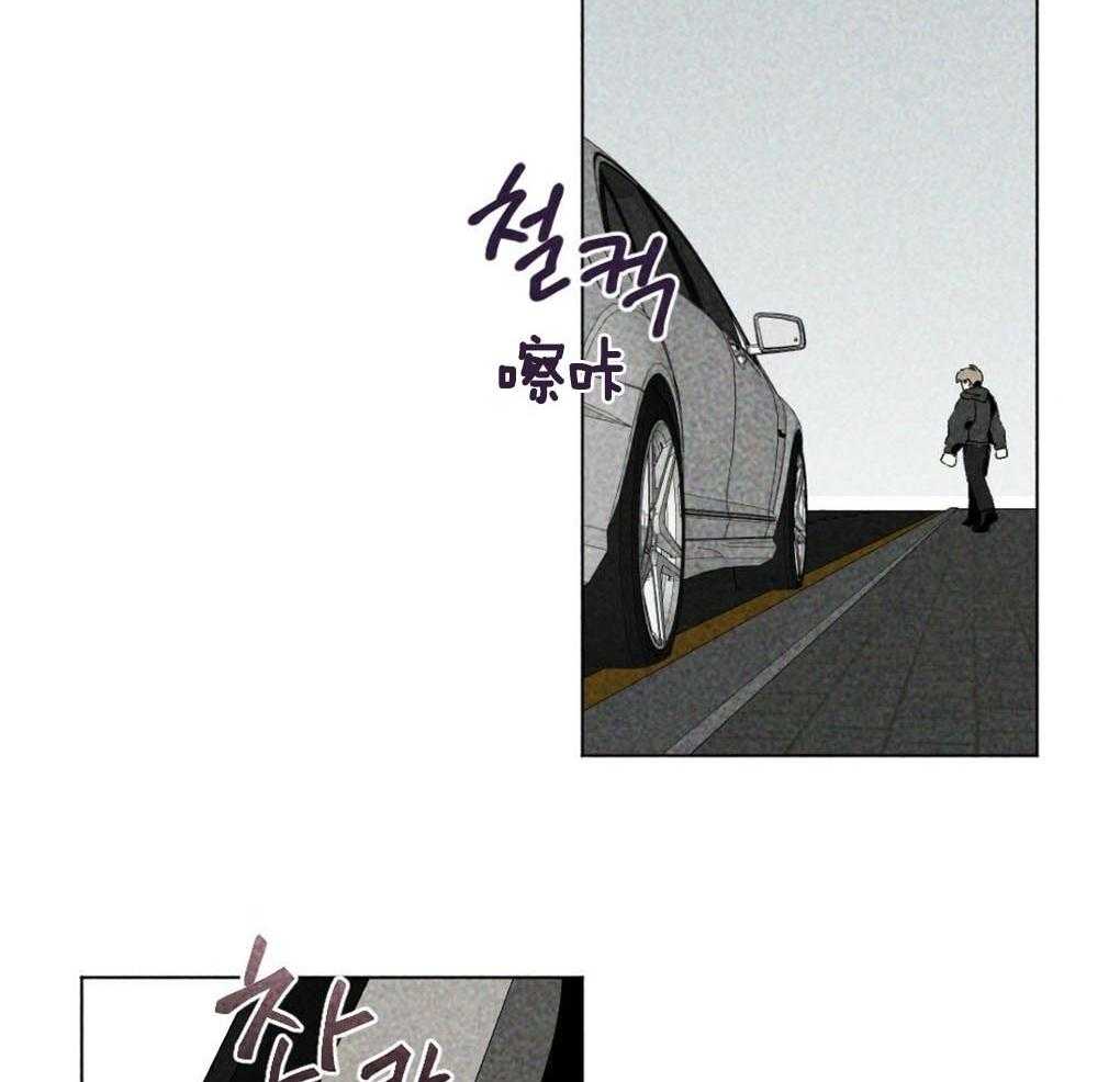 《弟弟总想以下犯上》漫画最新章节第19话 不要有负担免费下拉式在线观看章节第【6】张图片