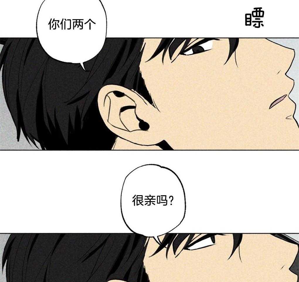 《弟弟总想以下犯上》漫画最新章节第19话 不要有负担免费下拉式在线观看章节第【27】张图片