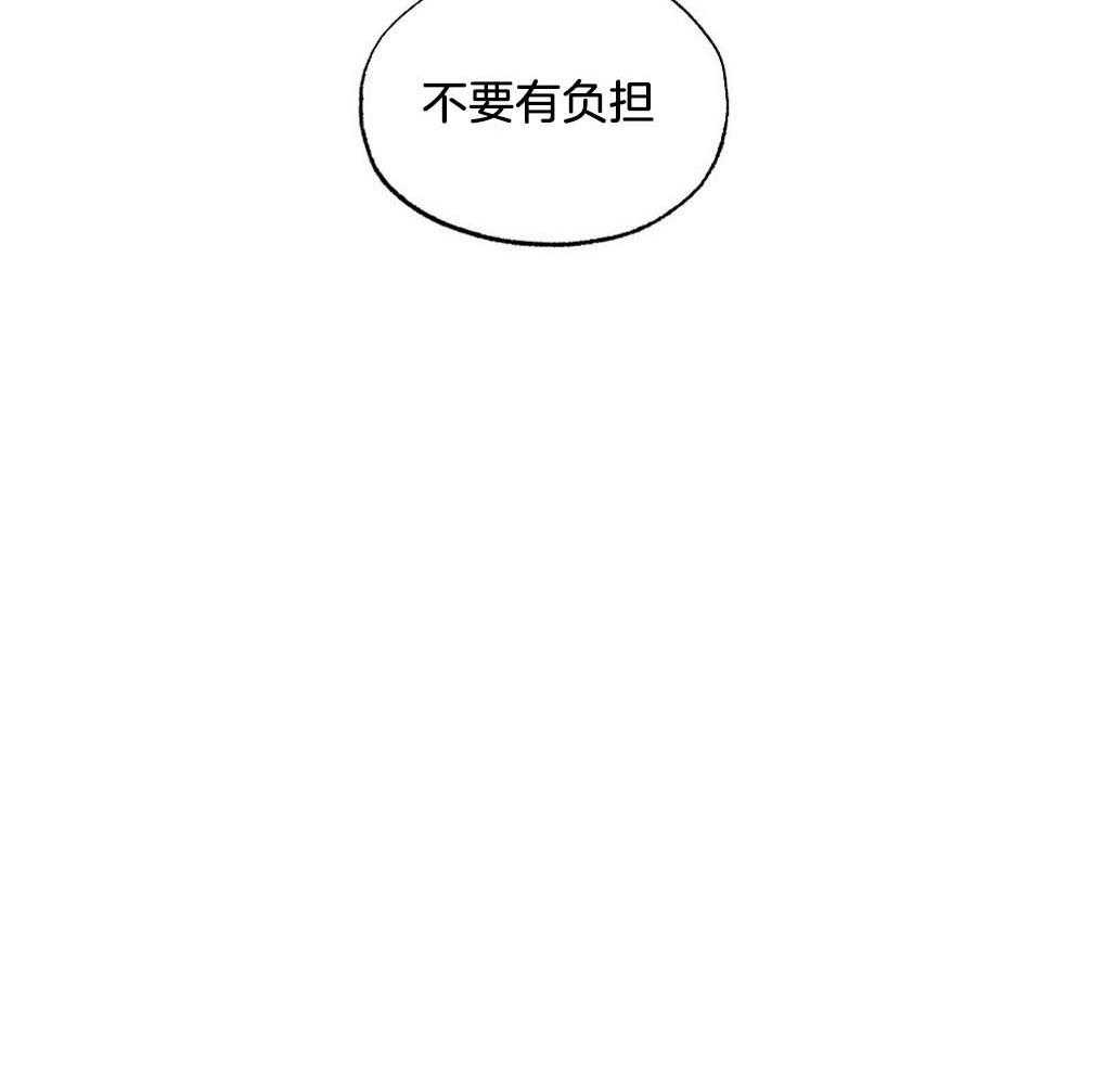 《弟弟总想以下犯上》漫画最新章节第19话 不要有负担免费下拉式在线观看章节第【33】张图片