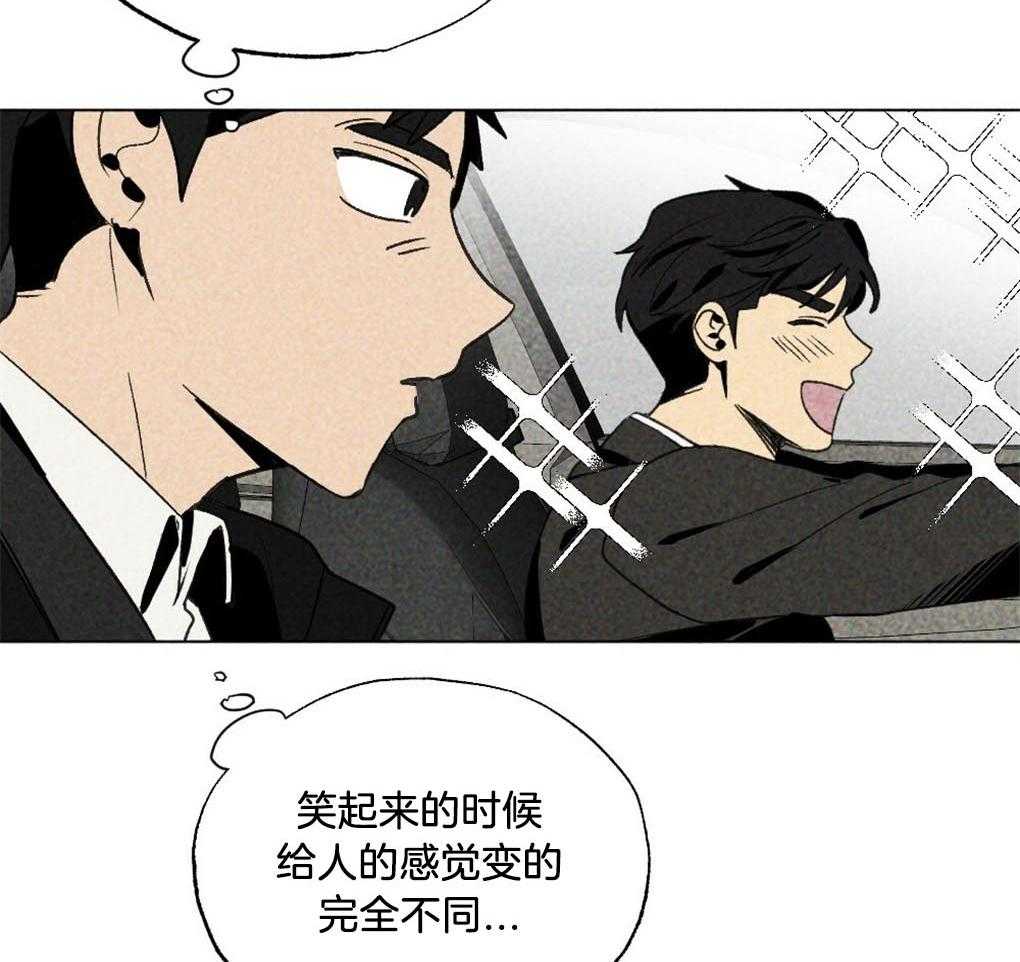 《弟弟总想以下犯上》漫画最新章节第19话 不要有负担免费下拉式在线观看章节第【20】张图片