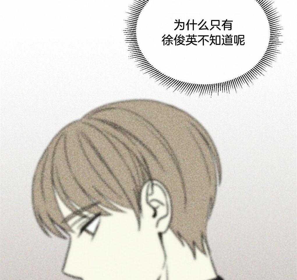 《弟弟总想以下犯上》漫画最新章节第19话 不要有负担免费下拉式在线观看章节第【15】张图片