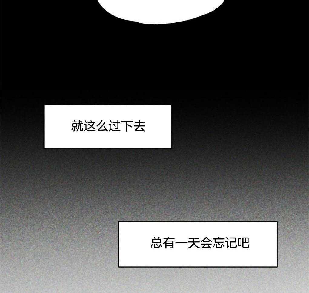 《弟弟总想以下犯上》漫画最新章节第20话 不能留有余地免费下拉式在线观看章节第【6】张图片