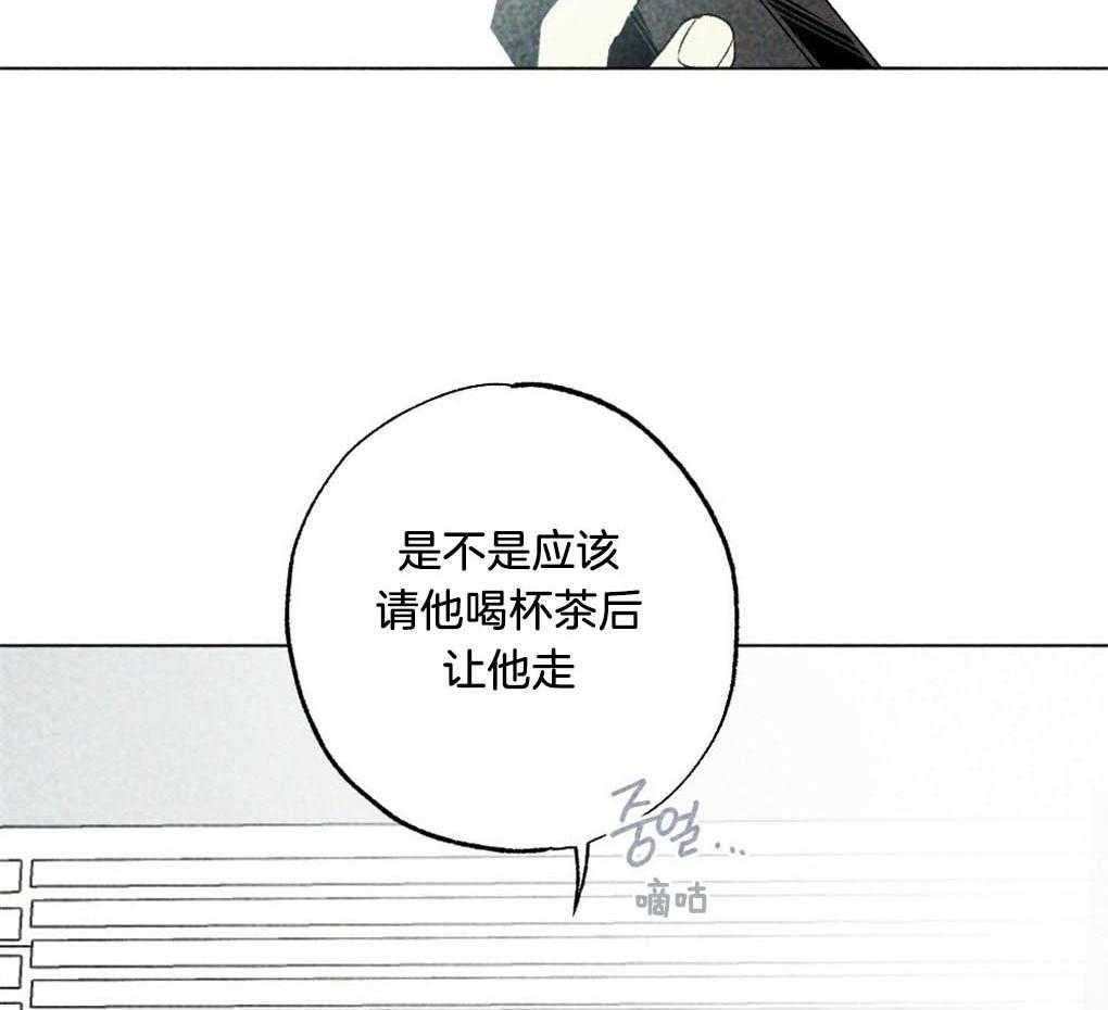 《弟弟总想以下犯上》漫画最新章节第20话 不能留有余地免费下拉式在线观看章节第【28】张图片