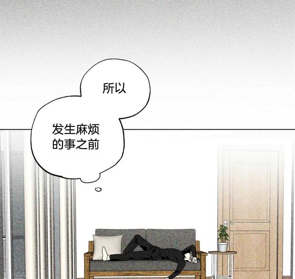 《弟弟总想以下犯上》漫画最新章节第20话 不能留有余地免费下拉式在线观看章节第【5】张图片