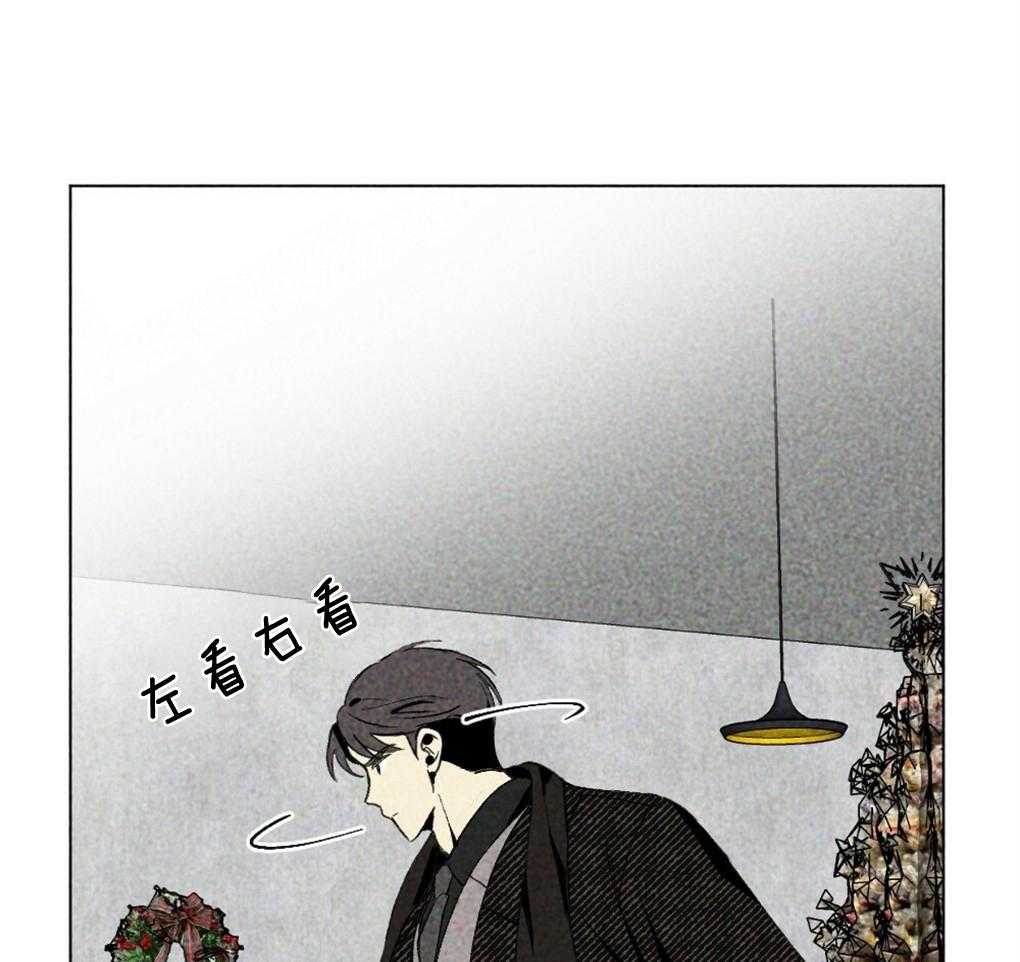 《弟弟总想以下犯上》漫画最新章节第24话 资格免费下拉式在线观看章节第【38】张图片