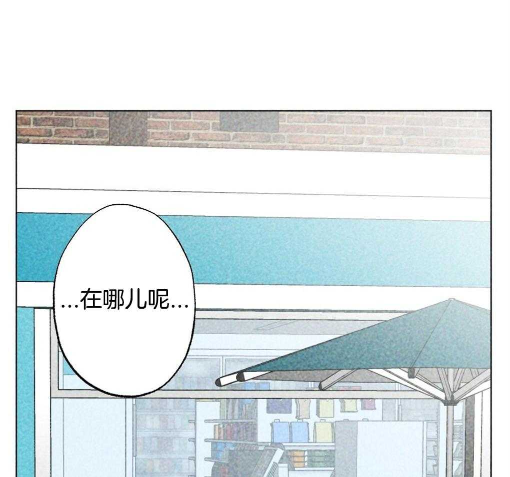 《弟弟总想以下犯上》漫画最新章节第25话 有来有往免费下拉式在线观看章节第【14】张图片