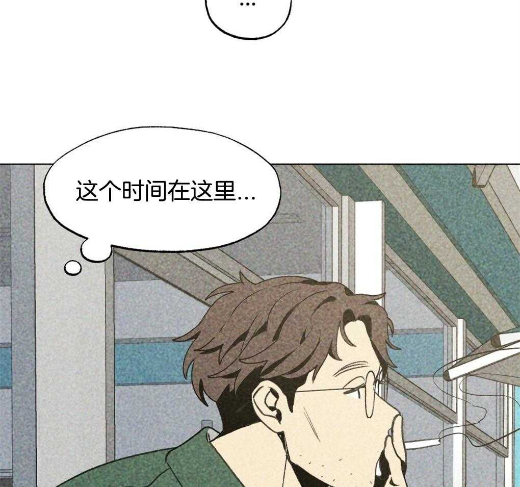 《弟弟总想以下犯上》漫画最新章节第25话 有来有往免费下拉式在线观看章节第【2】张图片