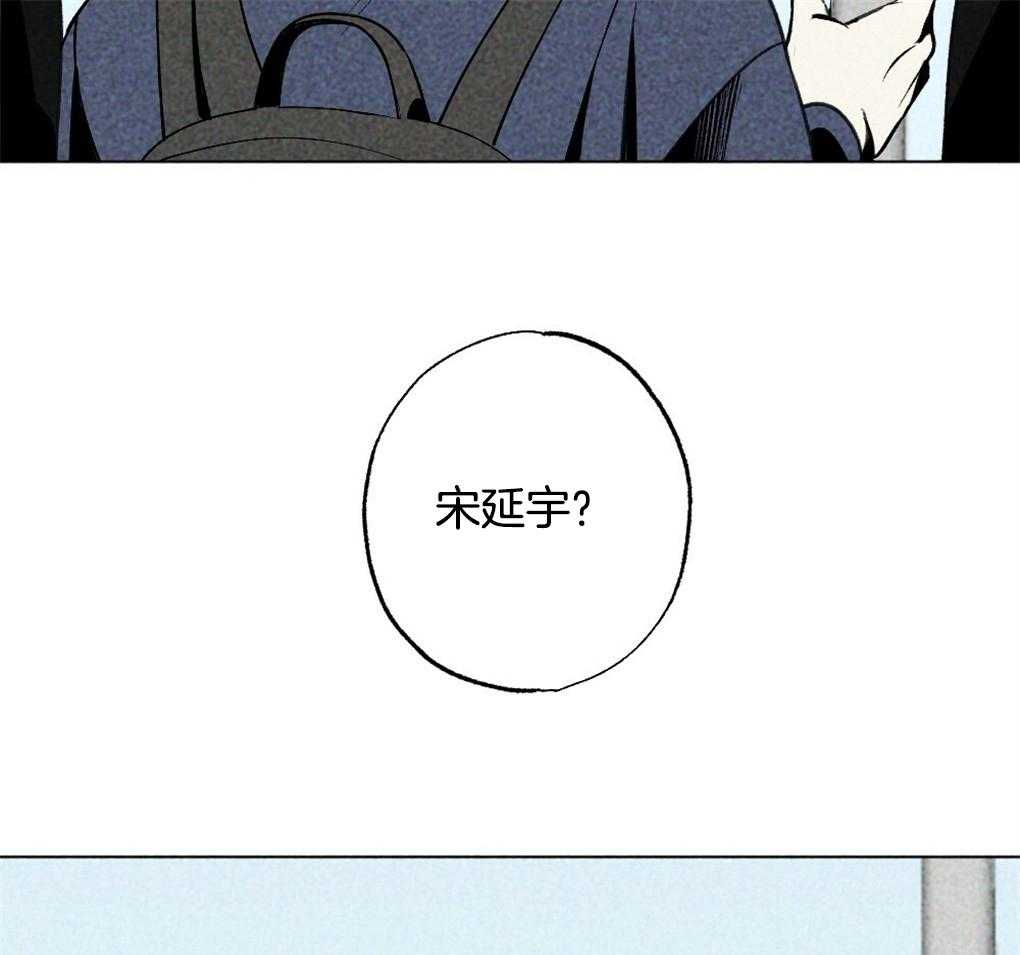 《弟弟总想以下犯上》漫画最新章节第25话 有来有往免费下拉式在线观看章节第【20】张图片