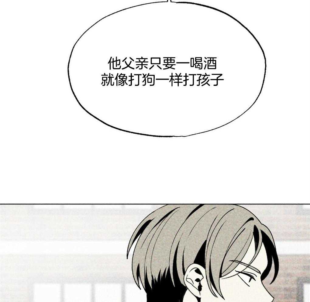 《弟弟总想以下犯上》漫画最新章节第26话 不是朋友的朋友吗免费下拉式在线观看章节第【33】张图片