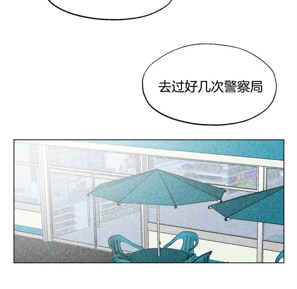 《弟弟总想以下犯上》漫画最新章节第26话 不是朋友的朋友吗免费下拉式在线观看章节第【38】张图片