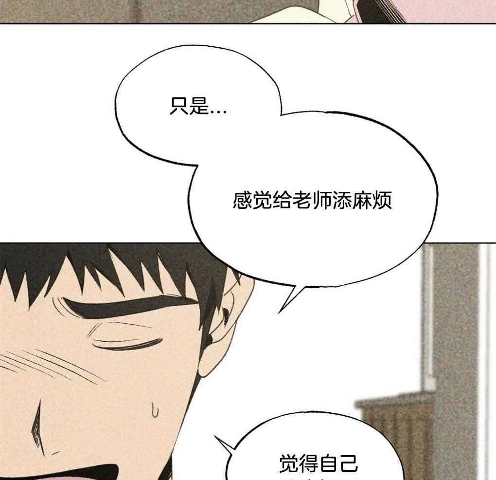 《弟弟总想以下犯上》漫画最新章节第26话 不是朋友的朋友吗免费下拉式在线观看章节第【12】张图片