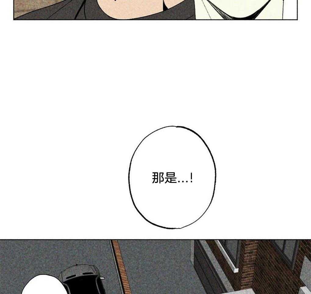 《弟弟总想以下犯上》漫画最新章节第27话 要保护老师免费下拉式在线观看章节第【23】张图片