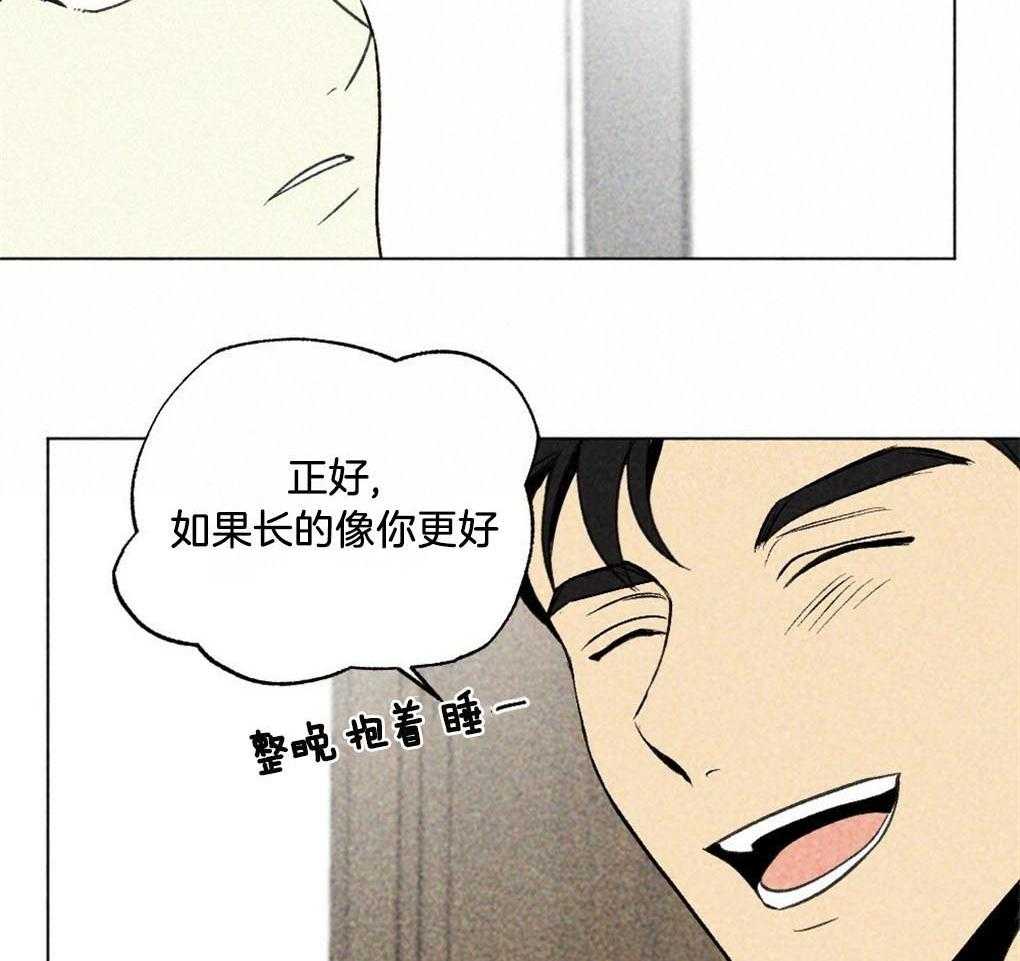 《弟弟总想以下犯上》漫画最新章节第28话 实在太可爱了免费下拉式在线观看章节第【14】张图片