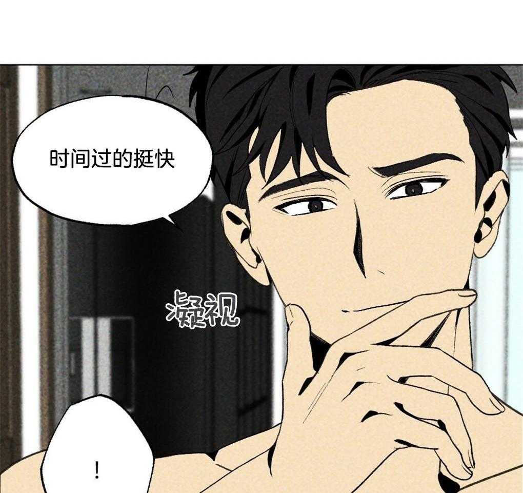 《弟弟总想以下犯上》漫画最新章节第28话 实在太可爱了免费下拉式在线观看章节第【23】张图片