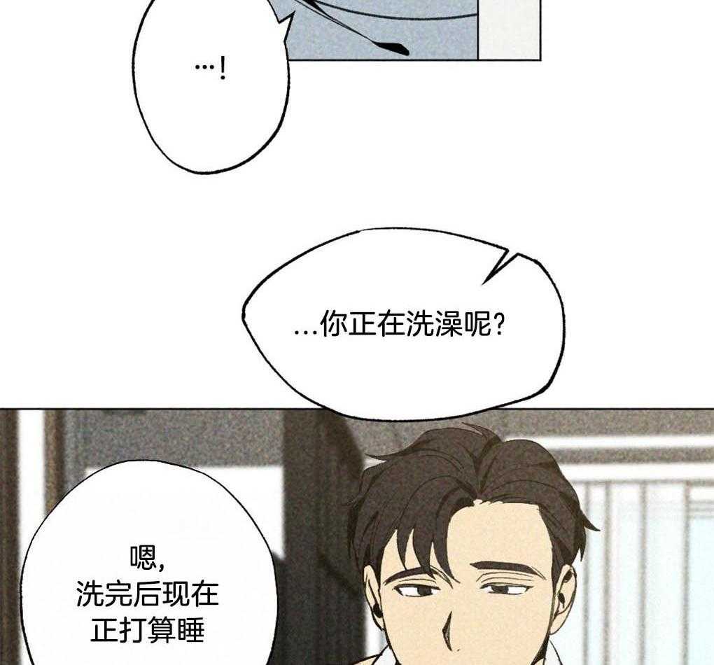 《弟弟总想以下犯上》漫画最新章节第28话 实在太可爱了免费下拉式在线观看章节第【34】张图片