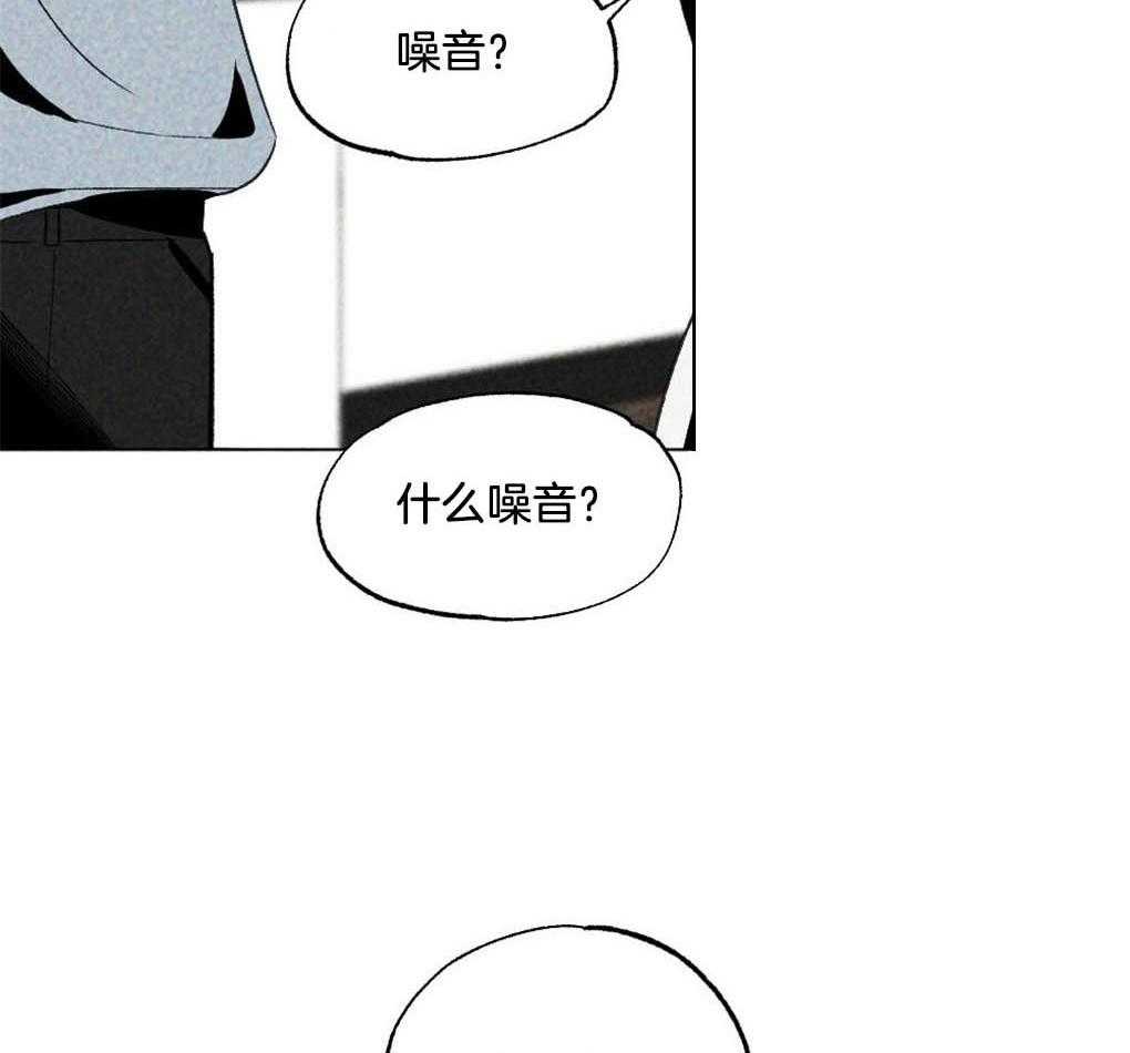 《弟弟总想以下犯上》漫画最新章节第28话 实在太可爱了免费下拉式在线观看章节第【28】张图片