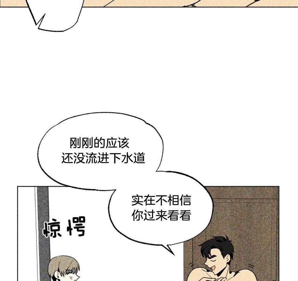 《弟弟总想以下犯上》漫画最新章节第28话 实在太可爱了免费下拉式在线观看章节第【22】张图片