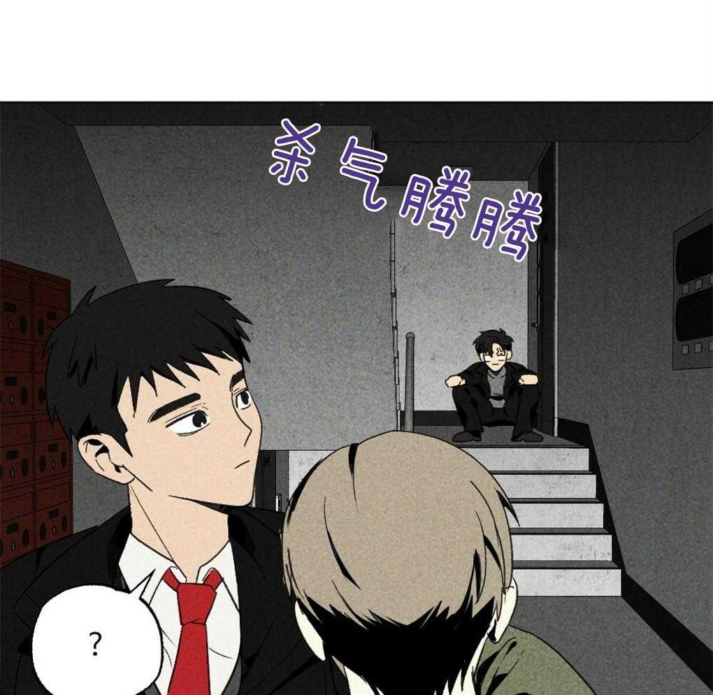 《弟弟总想以下犯上》漫画最新章节第30话 逃跑免费下拉式在线观看章节第【22】张图片