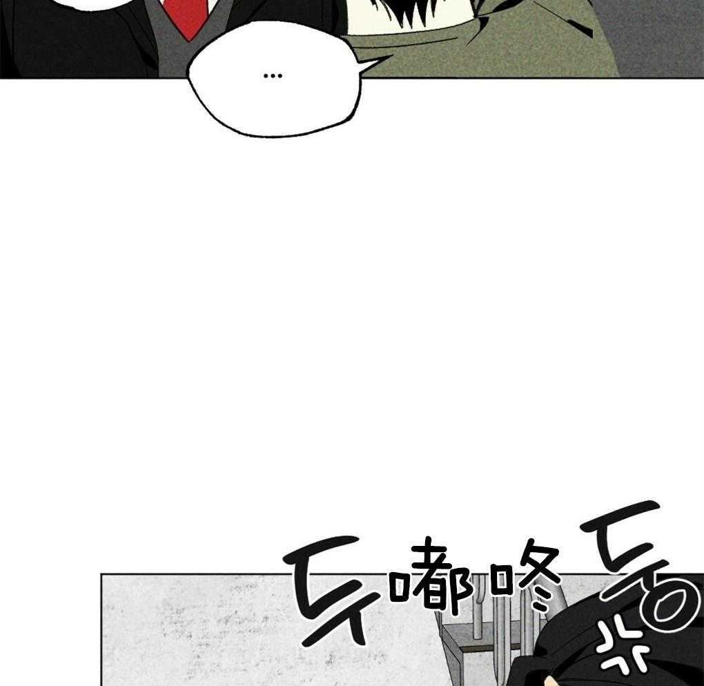 《弟弟总想以下犯上》漫画最新章节第30话 逃跑免费下拉式在线观看章节第【21】张图片