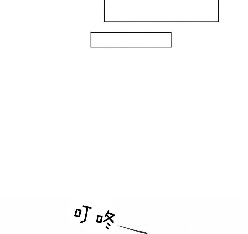 《弟弟总想以下犯上》漫画最新章节第30话 逃跑免费下拉式在线观看章节第【36】张图片