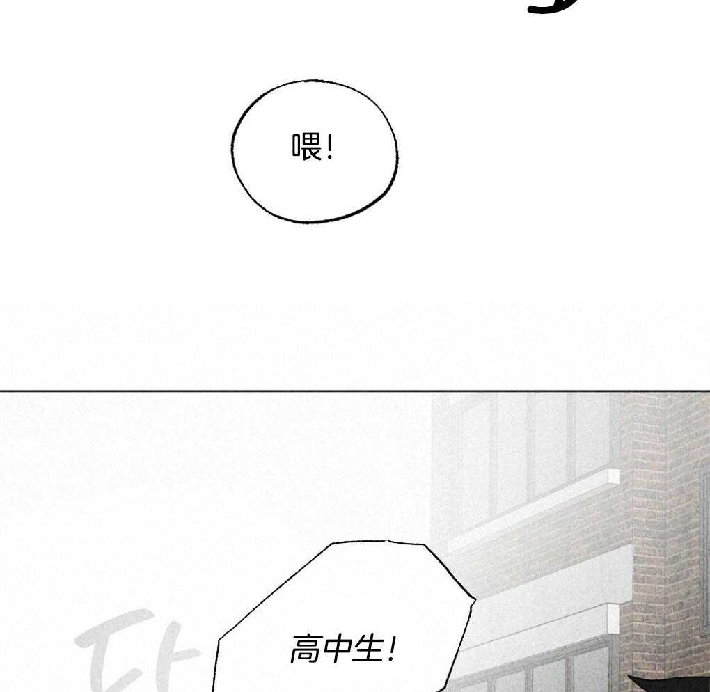 《弟弟总想以下犯上》漫画最新章节第30话 逃跑免费下拉式在线观看章节第【17】张图片